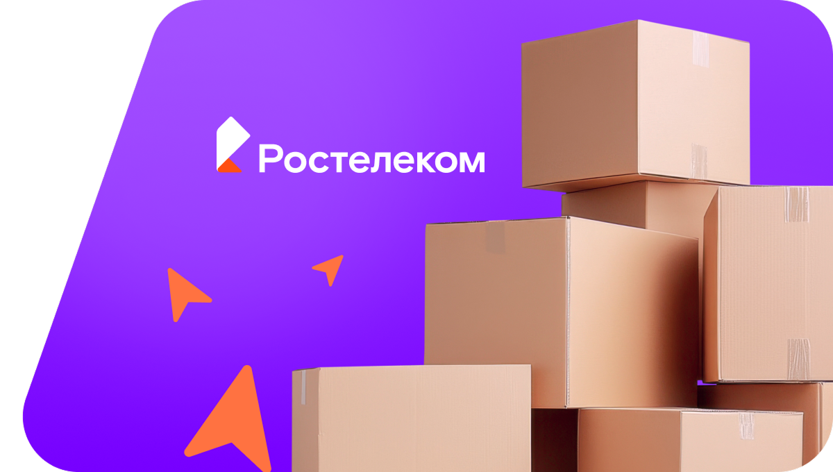 Переезд в новую квартирув&nbsp;деревня Ваня-Чумо (Удмуртская Республика)